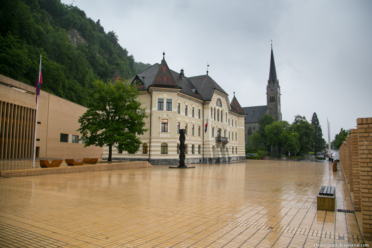Vaduz